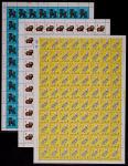 1982-84年生肖版张一组3件邮票，含T70壬戌年狗、T80癸亥年猪及T90甲子年鼠各全张80枚，原胶上中品，请预览 RMB: 3,000-5,000      