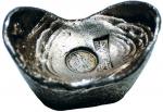 COINS，錢幣，CHINA – SYCEES，中國 - 元寶，Republic 民國 : Silver Tael Boat-shaped Sycee，stamped “ 老天寶 ” ( 二三十年代江