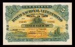 1924年大西洋国海外汇理银行澳门伍圆纸币一枚，八成新