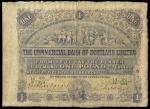 Commercial Bank of Scotland Limited, ｣1, 2 January 1892, serial number 14/Q 50/324, blue on yellow u