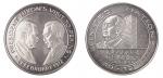 1971－1972年毛泽东、周恩来、尼克松像中国加入联合国及尼克松访华纪念银质纪念章一枚 完未流通