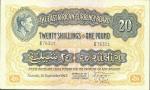 East African Currency Board, 20 shillings, Nairobi, 1 August 1942, serial number K/10 76301, orange 