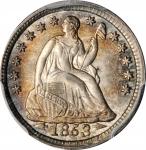 1853 Liberty Seated Half Dime. Arrows. MS-66+ (PCGS).