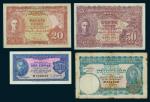 Malaya, lot of 4 notes consisting of, 10c and 25c (1940), 20c and 50c (1941),(Pick 2, 3, 9 and 10 re