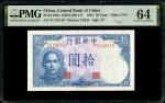 China, 10 Yuan, Central BOC, 1942 (P-245c) S/no. TC142110, PMG 641942年中央银行拾圆
