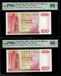 1997年中国银行100元一组4枚，编号CQ333434，880，898，及968，均评PMG 66EPQ