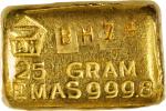 印度尼西亚雅加达25克金锭。 INDONESIA. Jakarta. PT Logam Mulia Gold 25 Grams Ingot, ND (ca. 1970s). UNCIRCULATED.