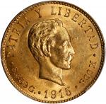 CUBA. 5 Pesos, 1915. Philadelphia Mint. PCGS MS-63.