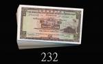 1975年香港上海汇丰银行伍圆，连号100枚。全未使用