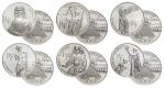 France. 1993. Silver. UNC. 100Franc. Louvre 200th Anniversary Silver 100 Francs Essai Set (6)