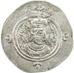 Ancient - Near East，SASANIAN KINGDOM: Hormizd V, 631-632, AR drachm (4.15g), WYHC (the Treasury mint