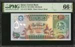 QATAR. Qatar Central Bank. 500 Riyals, ND (1996). P-19. PMG Gem Uncirculated 66 EPQ.