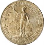 1930-B年英国贸易银元站洋一圆银币。孟买铸币厂。GREAT BRITAIN. Trade Dollar, 1930-B. Bombay Mint. PCGS MS-64 Gold Shield.