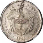 COLOMBIA. Peso, 1857. Bogota. NGC AU-53.
