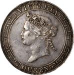 1867年香港壹圆银币。香港造币厂。(t) HONG KONG. Dollar, 1867. Hong Kong Mint. Victoria. PCGS EF-40.