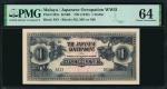 1942-44年日本政府发行菲律宾及马来亚不同面值纸币两枚。MIXED LOTS. Philippines & Malaya. Lot of (2). The Japanese Government.