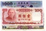 BANKNOTES. CHINA – TAIWAN. Bank of Taiwan: 100-Yuan, 1987, serial no.BK888888EW; 1000-Yuan, 1981, se