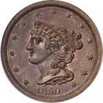 1850 Braided Hair Half Cent. C-1, the only known dies. Rarity-2. MS-64 BN (PCGS). CAC.