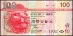 2009年香港上海汇丰银行壹佰圆，编号UM111111，UNC，香港纸币