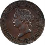 1865年香港壹圆铜样币。伦敦铸币厂。(t) HONG KONG. Copper Dollar Pattern, 1865. London Mint. Victoria. PCGS Genuine--