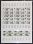 Laos: 1958 “Elephants” 0.10k. - 13k., complete set of 7 values in full sheet of 25 totally 25 sets. 