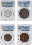 FRANCE. Quartet of Revolutionary Issues (4 Pieces), 1791-99. All PCGS Certified.