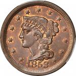 1853 Braided Hair Cent. N-17. Rarity-2. Grellman State-b. MS-65BN (PCGS).