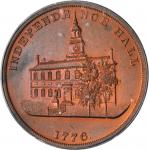 1776 (1876) U.S. Centennial Exposition. Liberty Bell-Independence Hall Dollar. Bronze. 38 mm. HK-27a