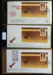 Hong Kong - World Stamp exhibition Auckland New Zealand" Official souvenir covers with Souvenir shee