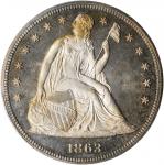 1863 Liberty Seated Silver Dollar. Proof-64 Cameo (PCGS).
