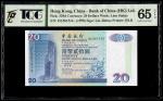 Hong Kong, $20, BOC, 1998 (P-329d) S/no. DL561514, TQG 65GEPQ1998年香港中国银行贰拾圆