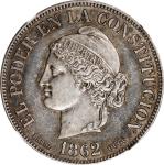 ECUADOR. 4 Reales, 1862-QUITO. Paris Mint. NGC PROOF-61.