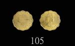 1978年香港伊莉莎伯二世镍币一毫错铸币：错模1978 Elizabeth II Proof Nickel-Brass 10 Cents (Ma C26), error: struck on 20C 