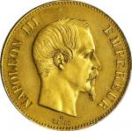 FRANCE. Gilt Obverse & Reverse 100 Francs Trial Pair, 1855-A. Paris Mint. PCGS SP-62 & 63. Gold Shie
