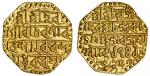 Assam, Chandrakanta Simha, (1819-21), octagonal gold Mohur, 11.21g, Sk. 1741, &#346;r&#299; &#346;r&