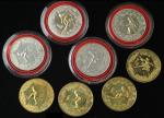 1980年第13届冬季奥运会银铜加厚币共8枚全，氧化，发行量：500套、2000套