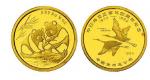 1992年中日邦交正常化20周年纪念金章1/10盎司 完未流通