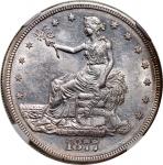 1877-S美国贸易银元，NGC AU55