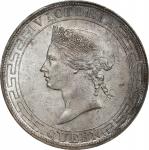 1868年香港壹圆银币。香港造币厂。(t) HONG KONG. Dollar, 1868. Hong Kong Mint. Victoria. PCGS AU-58.