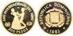 Dominican Republic, 1982, 200 Pesos, 0.4968 oz gold, Children dancing on obverse, shield with cross 