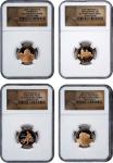 Complete Set of 2009-S Lincoln Bicentennial Cents. Proof-70 RD Ultra Cameo (NGC).