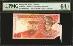 1989年马来西亚国家银行20令吉。印刷错误。