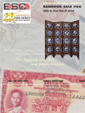 ESC2024年3月曼谷#66-世界钱币及杂项