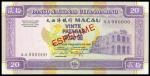 Banco Nacional Ultramarino, Macau, specimen 20 patacas, 20 December 1999, zero serial numbers, purpl