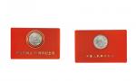 1995年联合国成立50周年流通纪念币样币