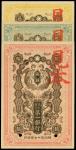 KOREA. First National Bank of Japan. 10, 20 & 50 Sen, Meiji Year 37 (1904). P-7s to 9s.