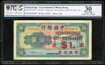 1941年香港政府1元红字加盖于中国银行5元，编号B744946，PCGS Gold Shield 30，微裂