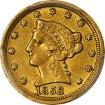 1853-D Liberty Head Quarter Eagle. Winter 17-N, the only known dies. AU-50 (PCGS). CAC.