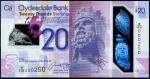 Clydesdale Bank, polymer £20, 11 July 2019, serial number W/HS 000250, purple and lilac, a map of Sc
