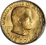 1922 Grant Memorial Gold Dollar. No Star. MS-67 (PCGS).